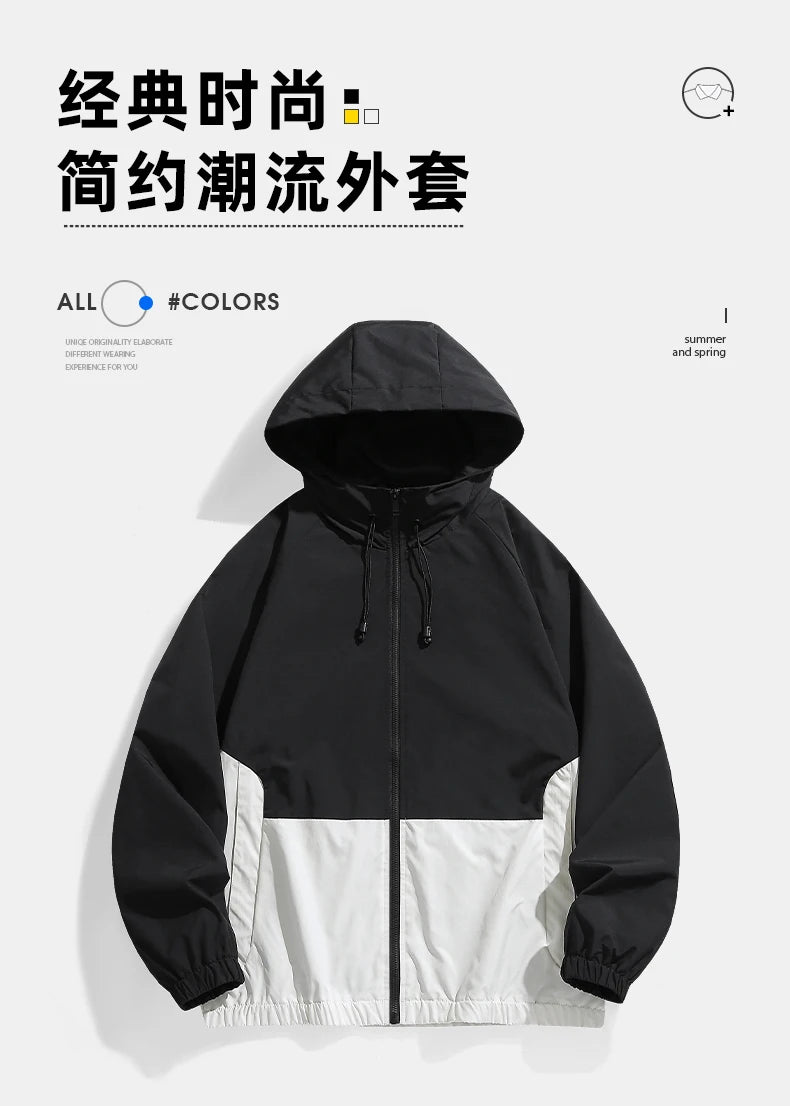 Casual Sports Jacket Men's 2025 Spring New Minimalist Splicing style Retro Windbreaker Male Trendy Loose Oversized Hooded Coat