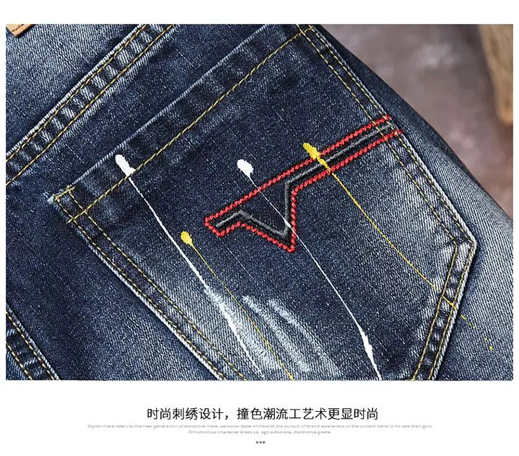 Plus Size 7XL 6XL Men's Summer Ripped Denim Shorts, Loose Straight-Cut, Painted Style, Fashionable Trendy Denim Cropped Pants
