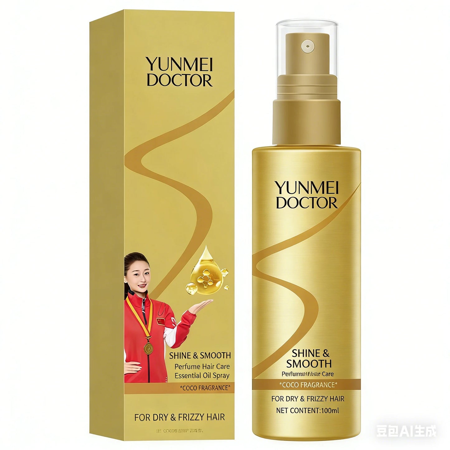 Anti-Frizz Hair Oil Spray, Perfumed Smoothing Lightweight Non-Greasy Hair Care Oil for Color-Treated & Perm Damaged Hair, Long-L