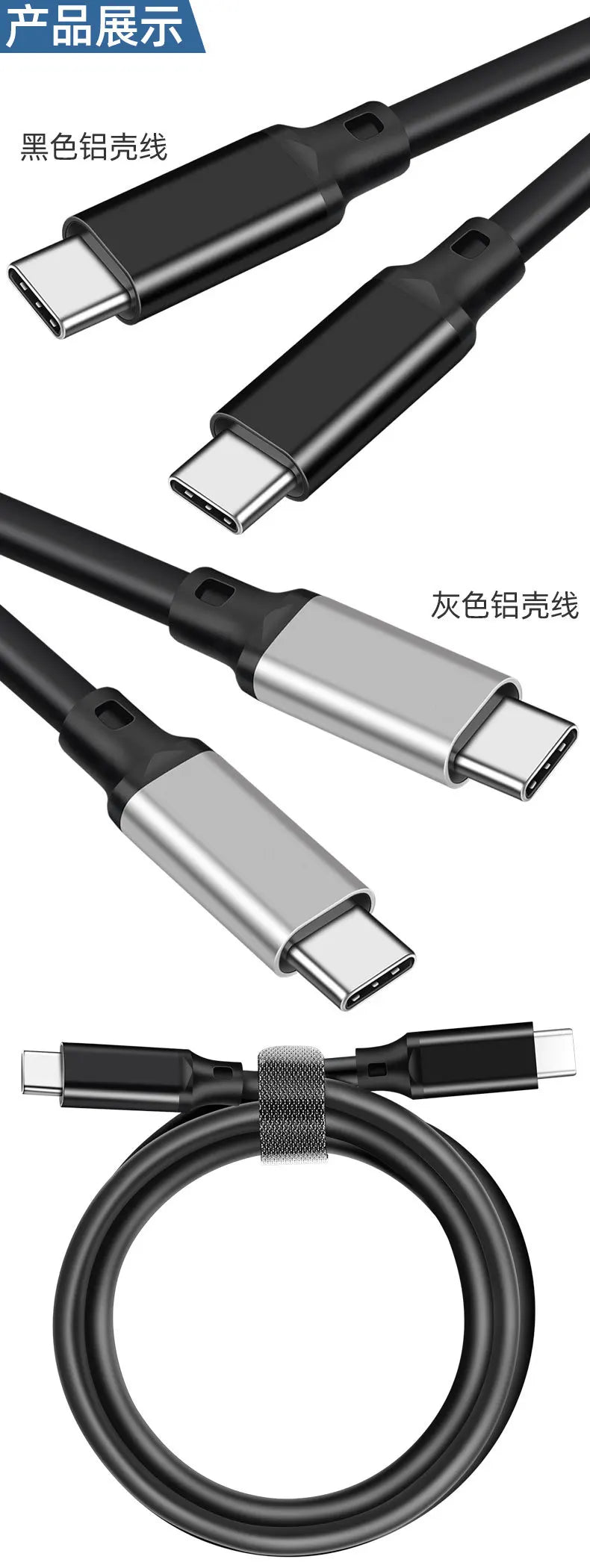 Type C 5A PD 100W Fast Charging USB-C Data Cable 20cm/50cm/1/2/3m PD 3.0 High Power Quick Charging for Mobile Phone USB C Type-C