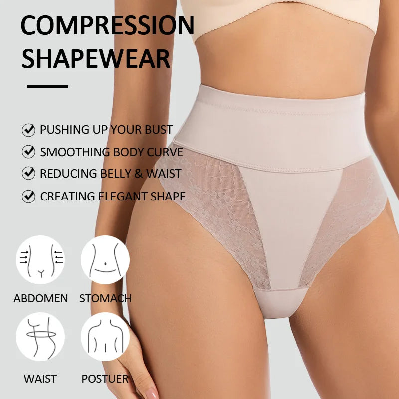 High Waist Tummy Control Women Seamless Panties Sexy Flroal Lace Splicing Thongs Tight Elastic Breathable Soft Lingerie