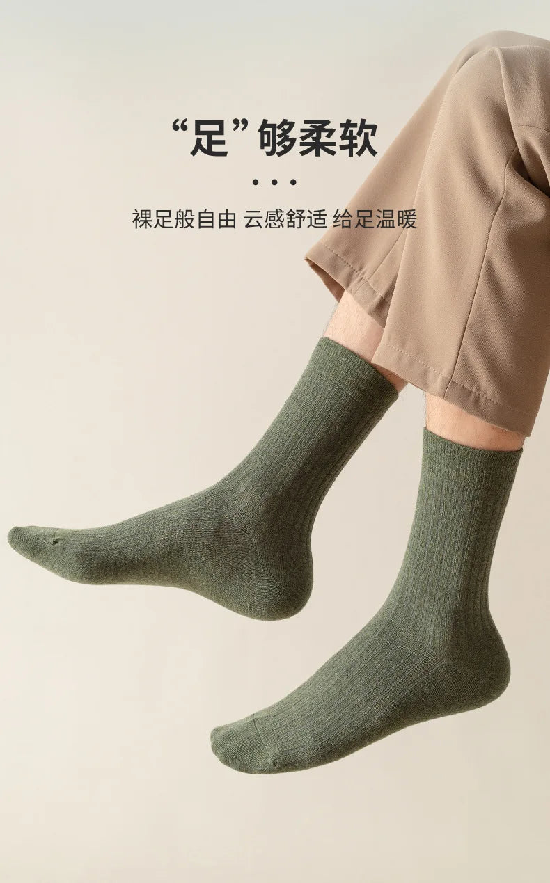 Men Cotton Socks High Quality Solid Color Business Crew Spring Autumn Knitting Mib Tube Ankle Long Breathable Casual Soft Socks