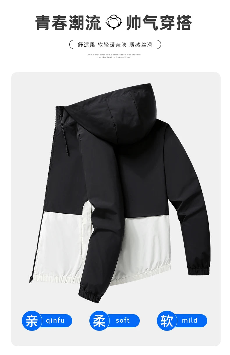 Casual Sports Jacket Men's 2025 Spring New Minimalist Splicing style Retro Windbreaker Male Trendy Loose Oversized Hooded Coat