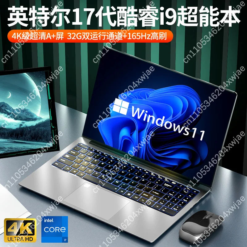 New 17th Gen Intel Core 15-inch Laptop with 4GB Dedicated GPU for Gaming, Business, Study & Web Browsing