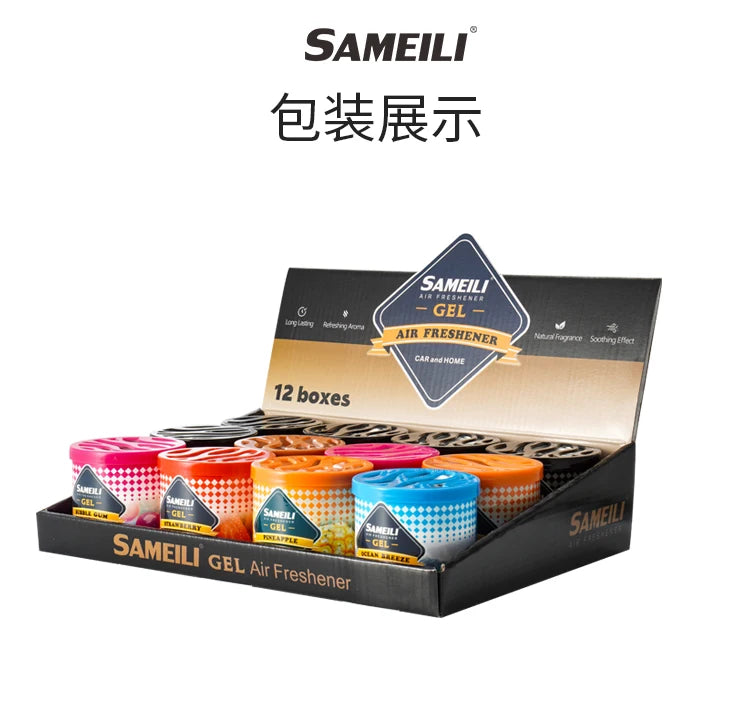 Car Air Freshener Car Fragrance Marine Fragrance Car Home Dual-Use Balm Car Freshening and Odor Elimination Gel Long-Lasting Fragrance Interior Supplies