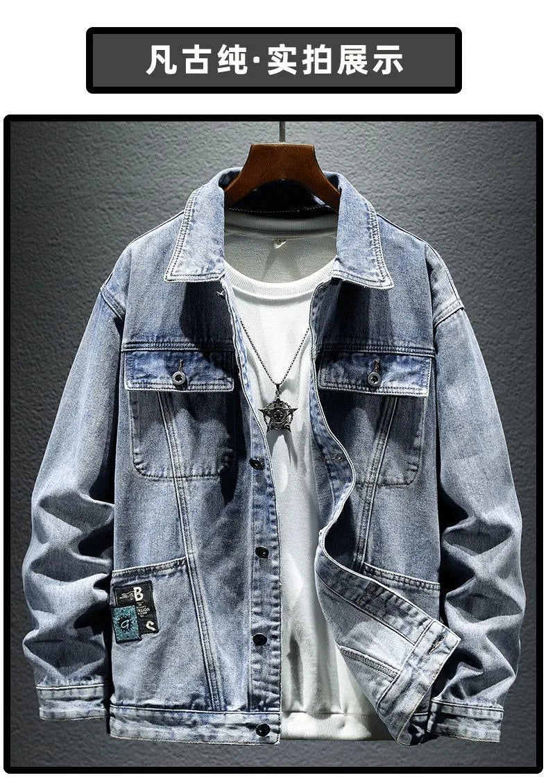 2024 Spring and Autumn New Fashion Solid Color Cotton Large Size Denim Jacket Men's Casual Relaxed Comfortable Breathable Jacket