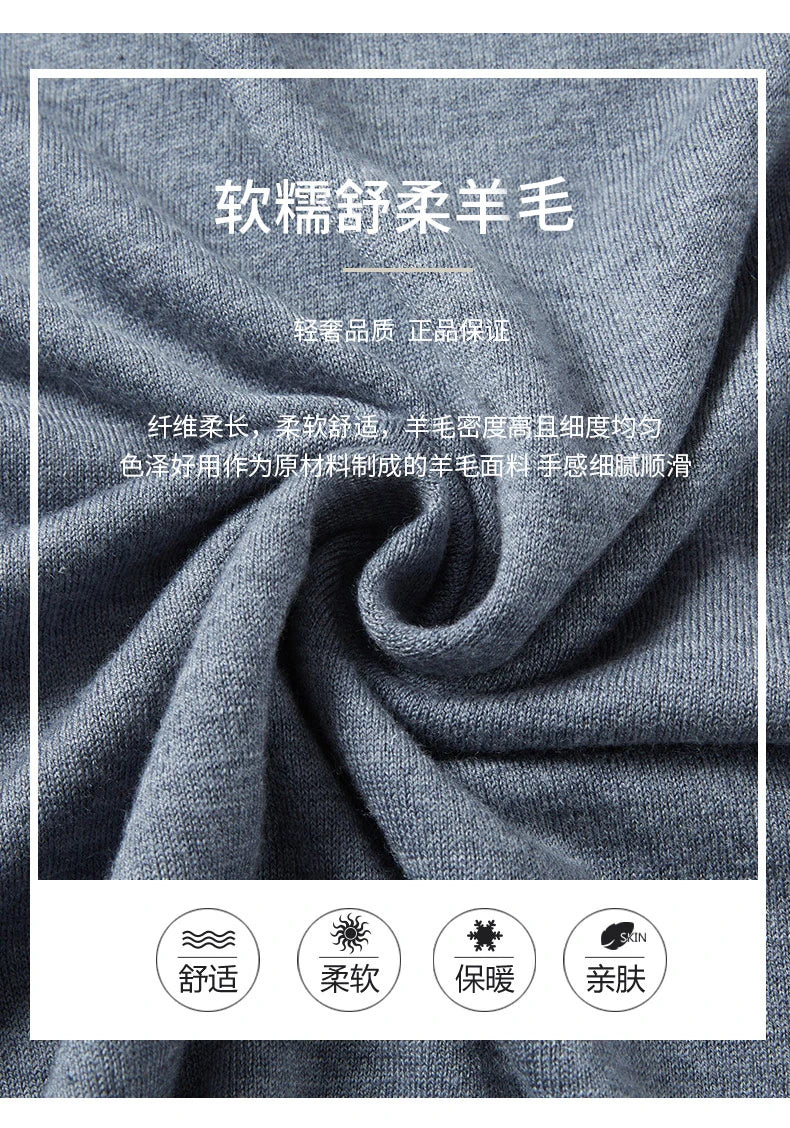 Men's Fine Wool Sweater Polo Collar Pullover Spring Autumn New Cashmere Knitwear Smart Casual Loose Men's Shirts Warm Soft Tops