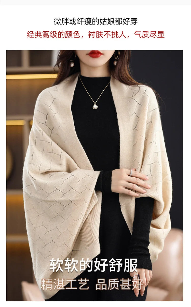 Wool Knitted Shawl Scarf Dual-purpose Autumn and Winter New Solid Color Loose Versatile Exterior Cloak Cardigan