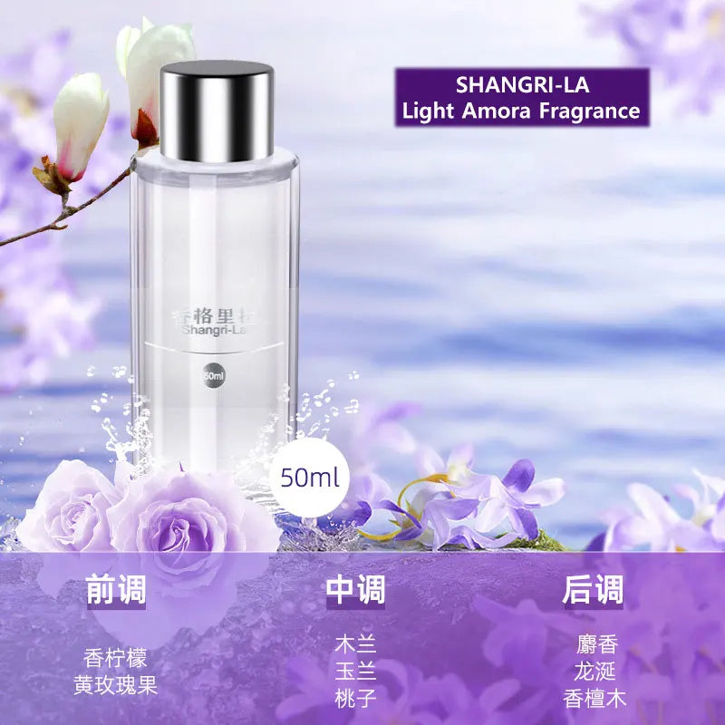 50ML Air Freshener Refilled Fragrance for Car Diffuser Aroma Oil Specified Ocean Cologne Shangri-La Scent Flavoring For Auto