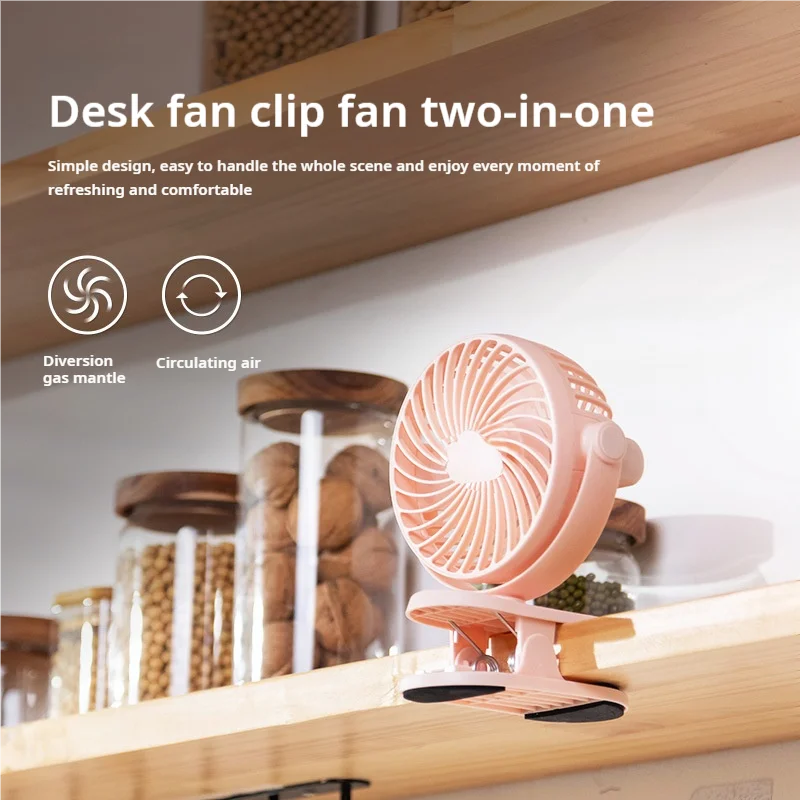 2024 Clip Fan Mini Fan Silent Portable Dormitory USB Dual Electric Long Life Desktop Fan Cooling Appliances Adjustable