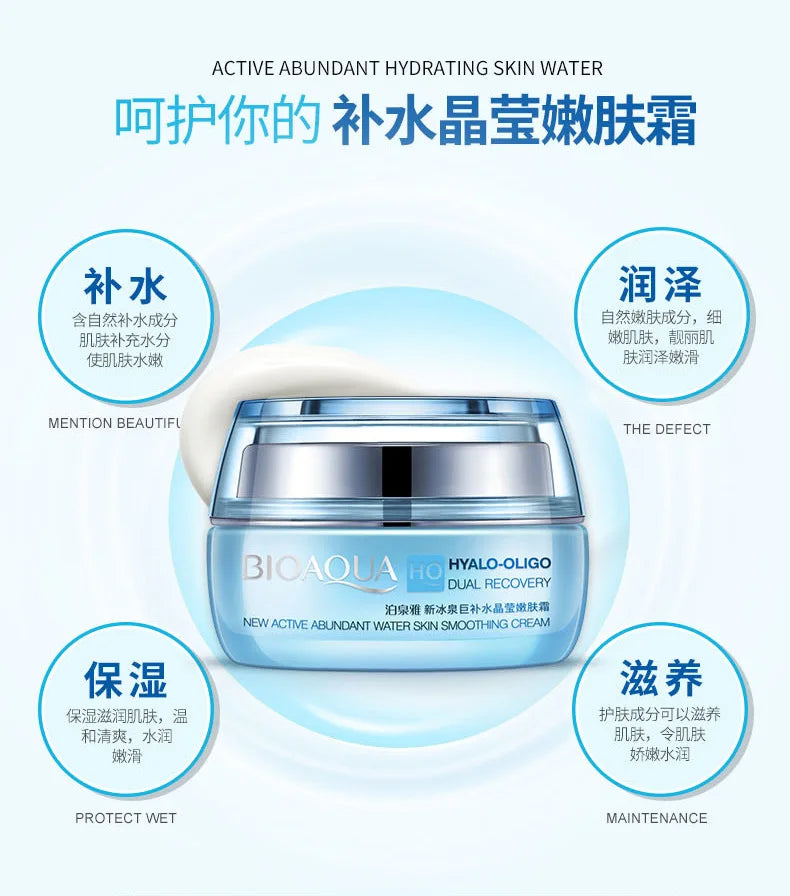 BIOAQUA Day creams moisturizer Anti-Wrinkle Hyaluronic Acid Face Cream Anti-Aging Whitening Moisturizing Skin Care Facial Cream