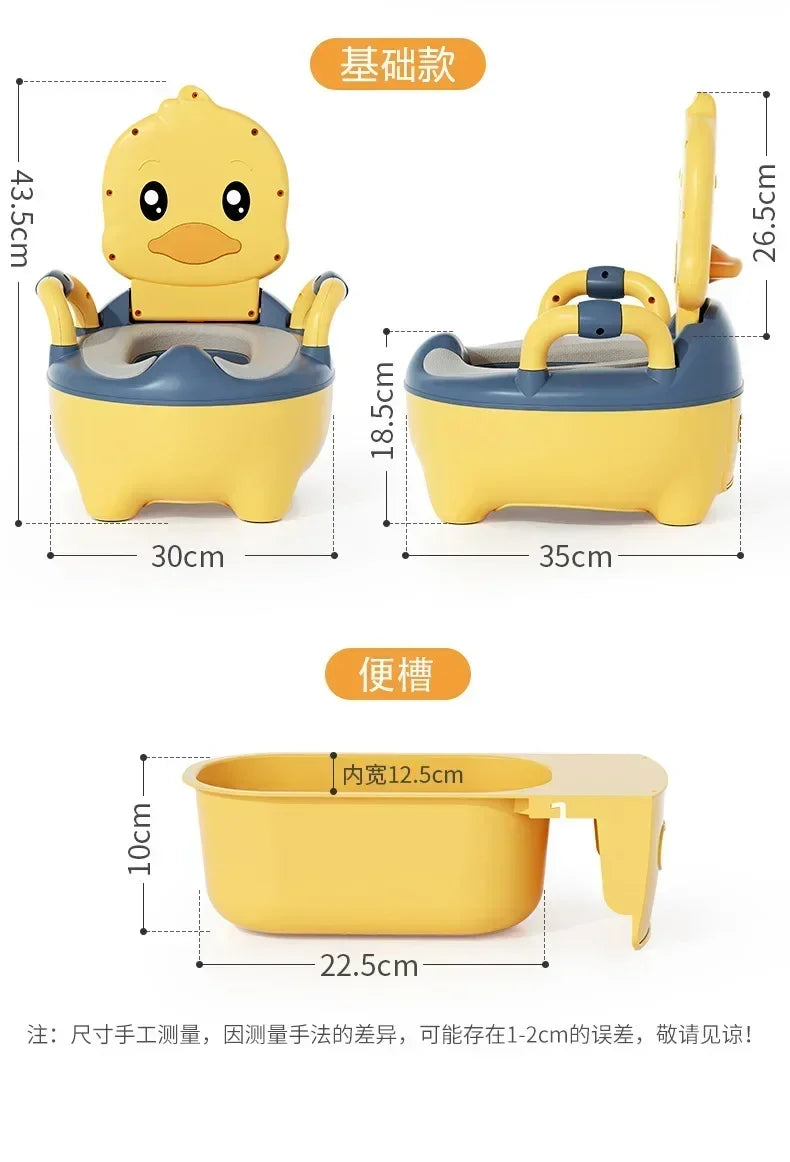 Potty Training Toilet for Kids Household Cute Cartoon Duck Soft Hard Cushion Clamshell Waist Guard Toilet Baby Toilet Supplies