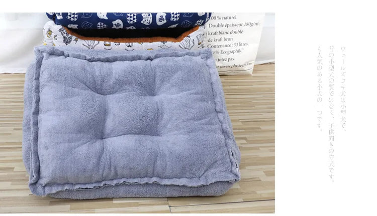 Bed for Cats Pet Products Cushions Kitten Goods Accessories Dog All Houses Supplies Things Accessory Habitats Basket House Beds