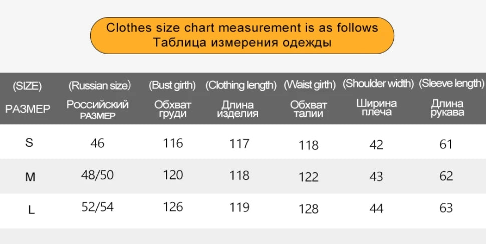 Conciso Women's Coat Spring Autumn Solid Color Lapel Gathered Waist Office Versatile Parka Long Belt Diamondback Jacket M25002
