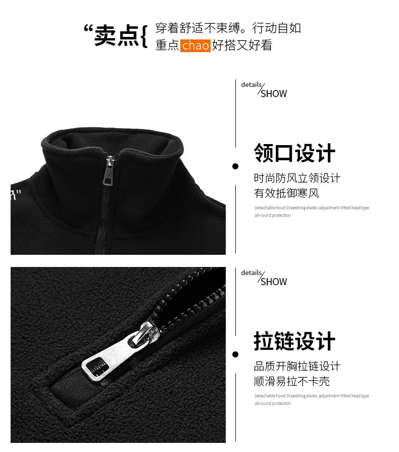 Plus Size Men Sweatshirt Half Zip Long Sleeve Pullover 6XL 7XL 100-175kg Solid Color Tops Autumn Winter Big Size Men Clothing