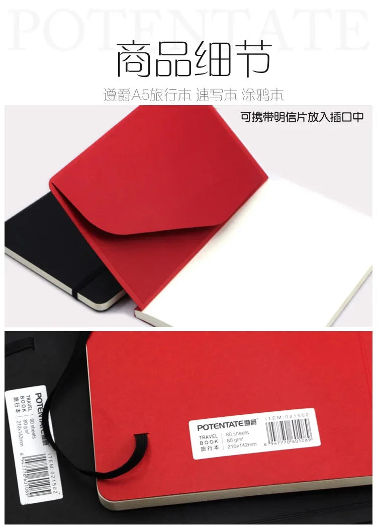 A5/A6 Portable Travel Art Book Thickened 80 Fine Grain Blank Inner Pages Student Sketching Art Painting Graffiti Sketching Book