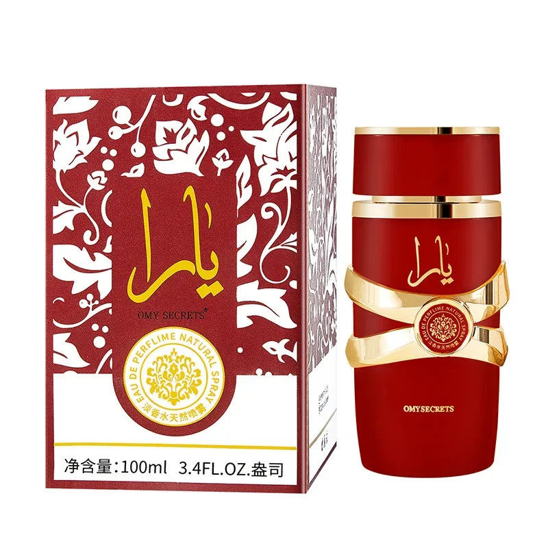 Arabian Brand 100ml Eau De Toilette Ya Lasting Fragrance Bodyspray Pink Gilded Floral Fruity Cologne Dubai Gift Charming Perfume