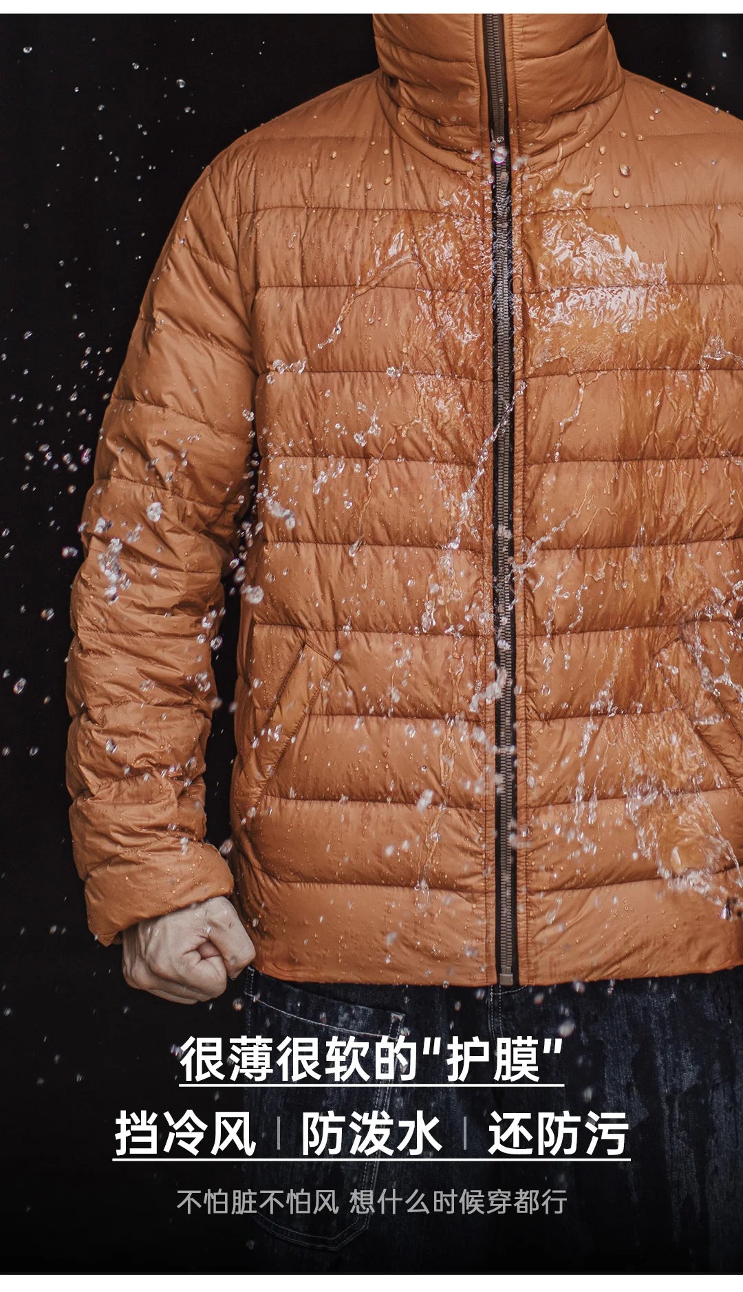 Maden Winter Men's Hooded Down Jacket Lightweight Hydrophobic White Duck Down Filling Coat Warm Inner Layer for Fall Winter