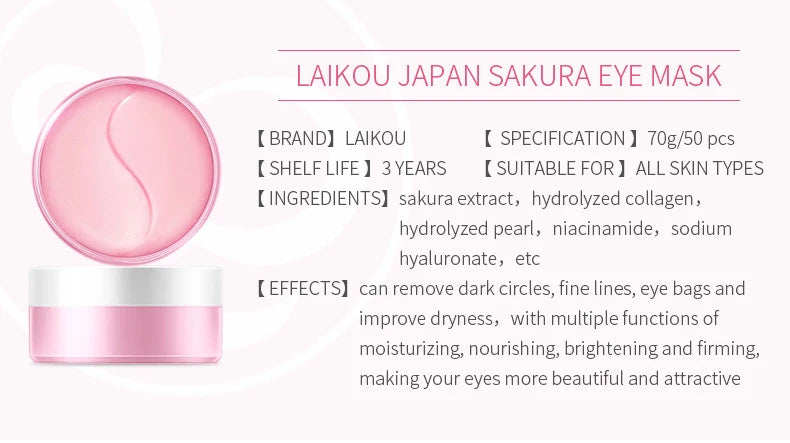LAIKOU Sakura Facial Cleansing Skincare Set Moisturize Beauty Health Eye Mask Lip Mask Korean Facial Care Products Kit