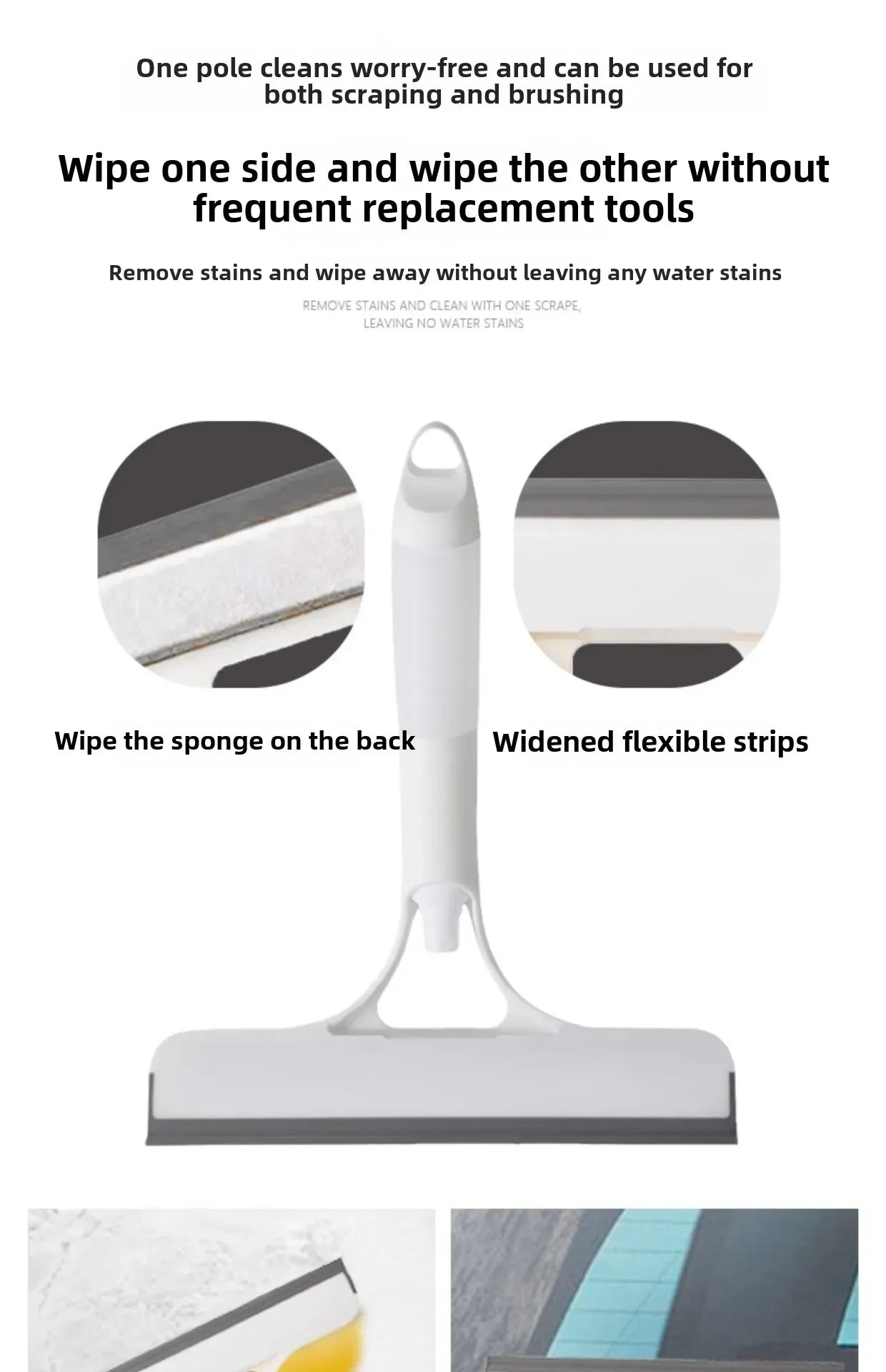 Three-in-one glass wiper with spray bottle, double-sided mirror, non-detachable wiper blade, baffle care set