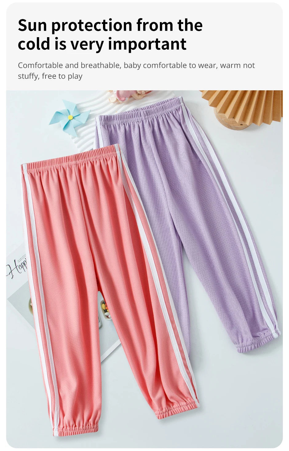 1/3 Pieces Children's summer solid color basic sports pants boys casual Joker elastic waist girl sweet and lovely mosquito pants