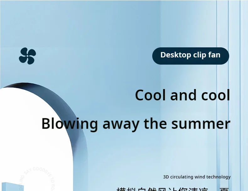 2024 Clip Fan Mini Fan Silent Portable Dormitory USB Dual Electric Long Life Desktop Fan Cooling Appliances Adjustable