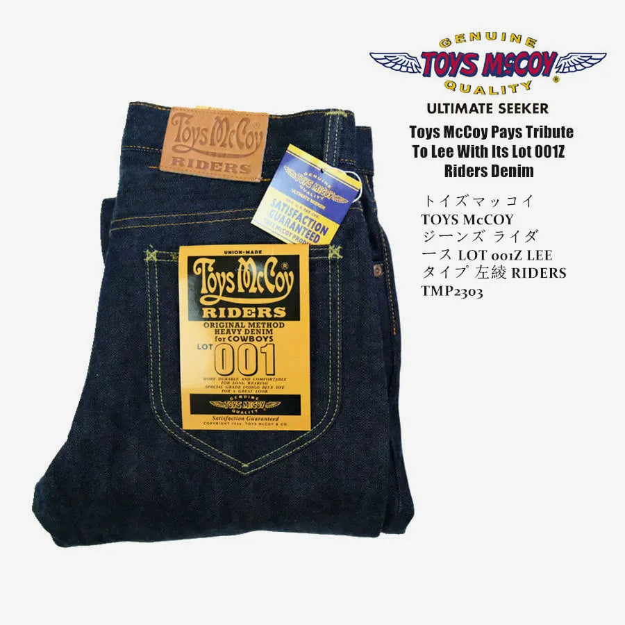 TOYS McCOY LOT 001Z pays tribute to LXX (taxi driver) left twill retro red ear jeans