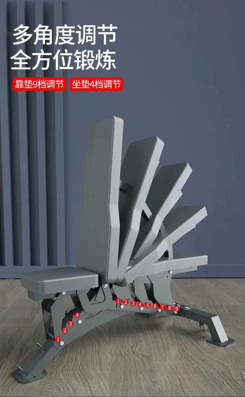 Adjustable Heavy Weight Workout Fitness Bench Home Flat Foldable Incline Decline Bench Press Metal Material
