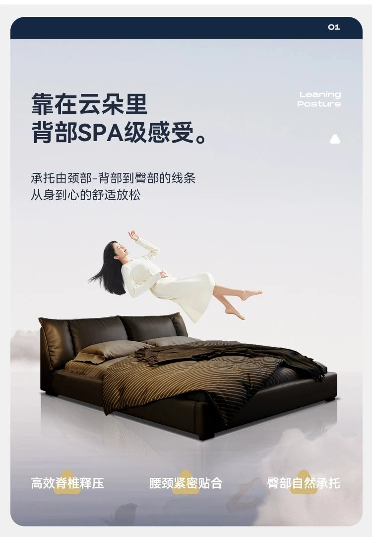 Luxury Modern Bed Sofa Frame Floor Sleeping Platform Bedroom Massage Bed Leather Safe Letto Matrimoniale Lounge Suite Furniture