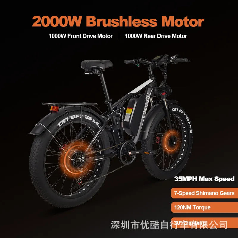 EB7PRO EBike 2000W Powerful Motor 52V23AH Battery Hydraulic Braking Electric Bicycle 26-Inch Fat Tire All Terrain Electric Bike