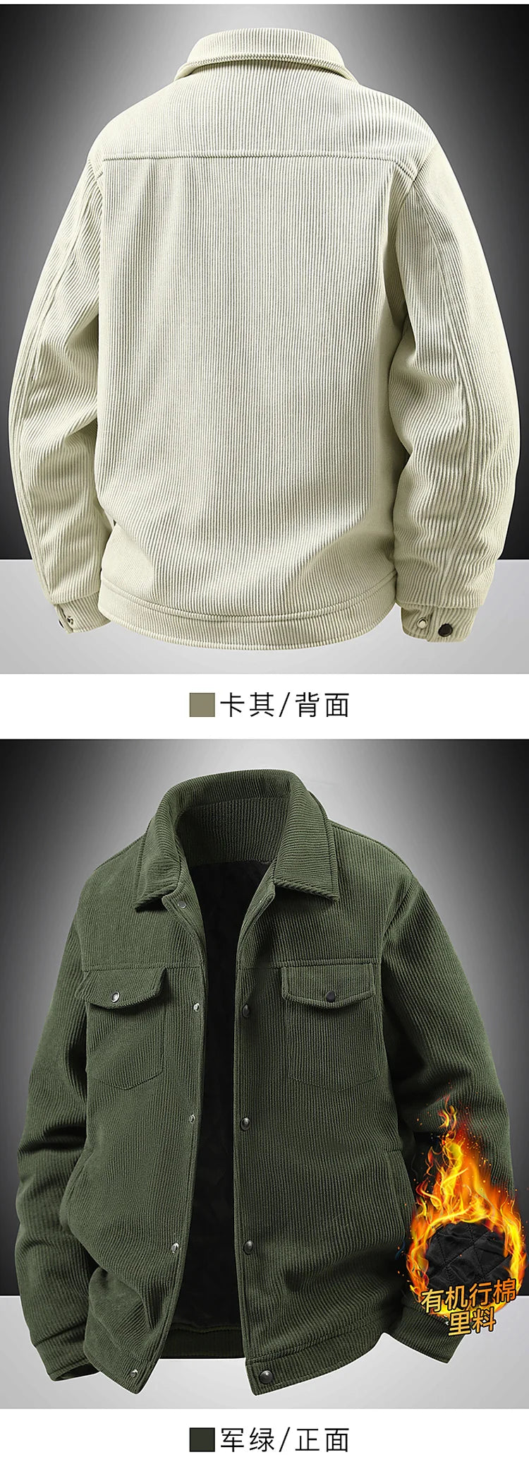 Plus Size 8XL Men Autumn Jacket Cotton Padded Corduroy Coat Male Big Large Loose Fit Business Korean Elegant Work Casual Outwear