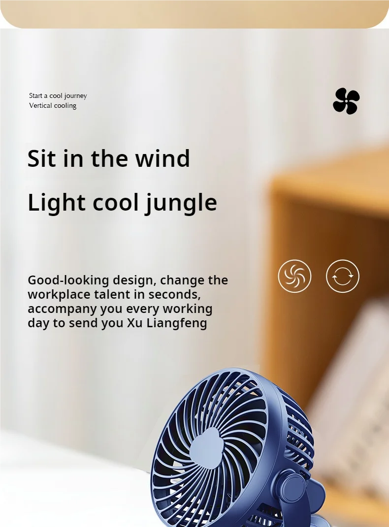 2024 Clip Fan Mini Fan Silent Portable Dormitory USB Dual Electric Long Life Desktop Fan Cooling Appliances Adjustable