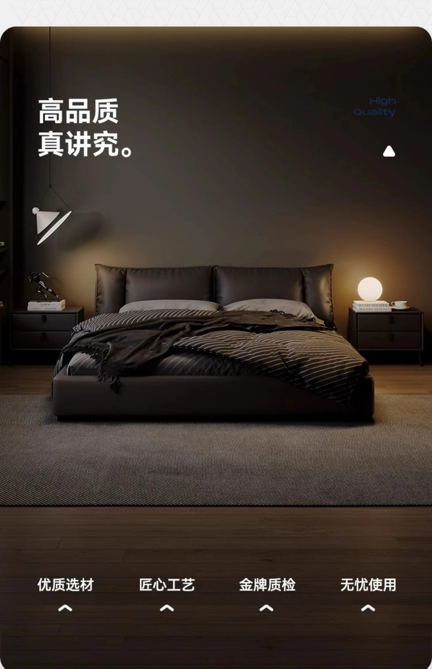 Luxury Modern Bed Sofa Frame Floor Sleeping Platform Bedroom Massage Bed Leather Safe Letto Matrimoniale Lounge Suite Furniture