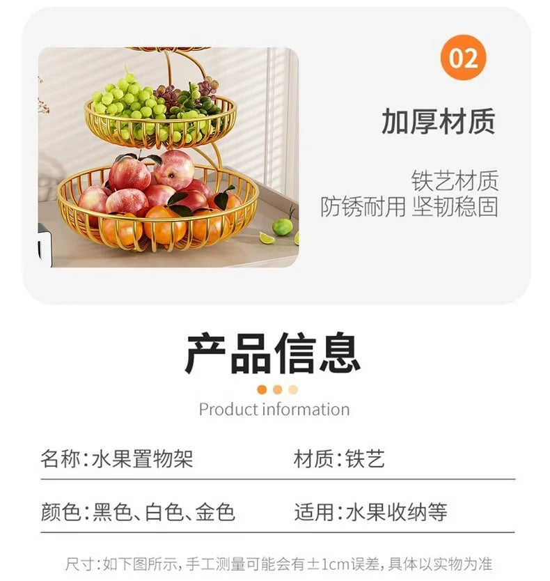 Multi-Layer Solid Wood Fruit Bowl Large Capacity Tabletop Snack Tray Organizer For Living Room Coffee Table Kitchen Decor