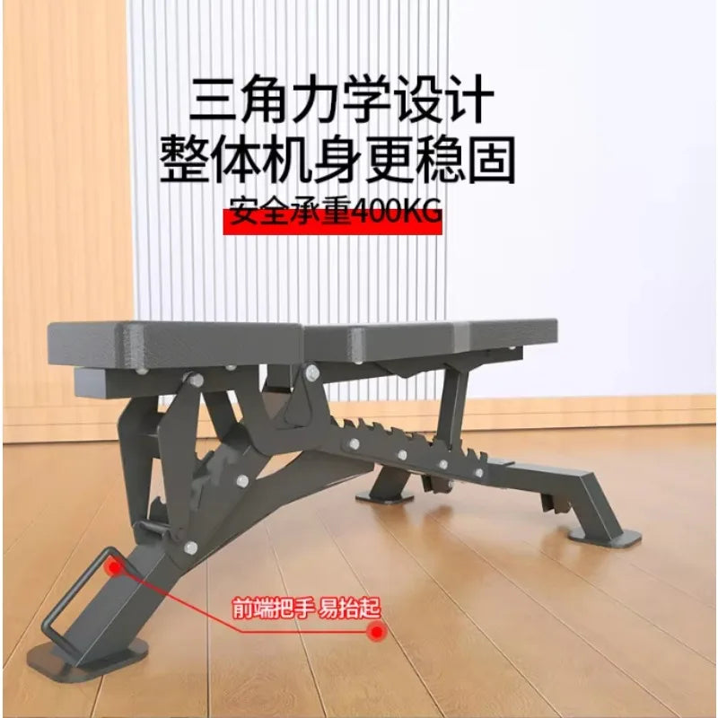 Adjustable Heavy Weight Workout Fitness Bench Home Flat Foldable Incline Decline Bench Press Metal Material