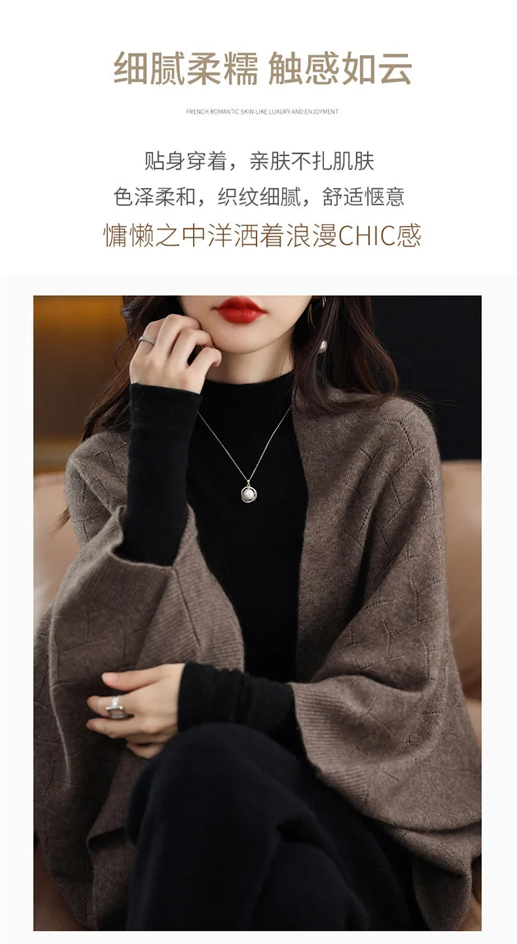 Wool Knitted Shawl Scarf Dual-purpose Autumn and Winter New Solid Color Loose Versatile Exterior Cloak Cardigan