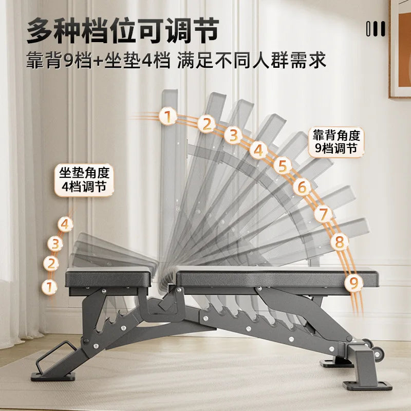 Adjustable Heavy Weight Workout Fitness Bench Home Flat Foldable Incline Decline Bench Press Metal Material