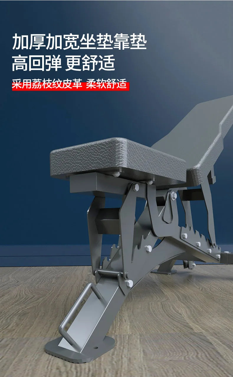 Adjustable Heavy Weight Workout Fitness Bench Home Flat Foldable Incline Decline Bench Press Metal Material