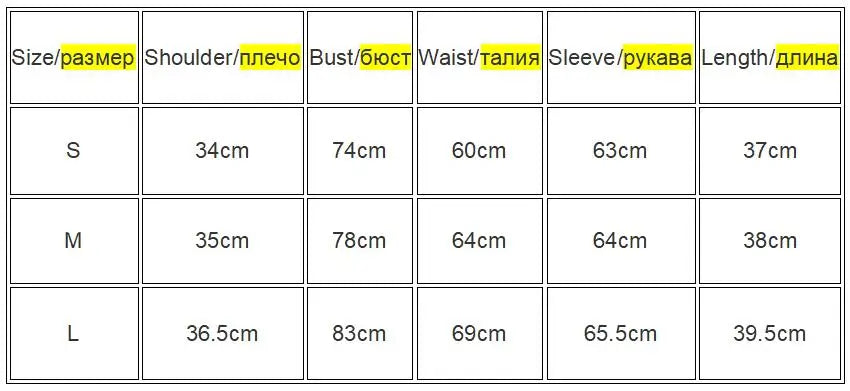 Women Chic T-Shirts Spring Summer Solid Color Flare Long Sleeve Square Neck Cropped Tops Office Party Casual Basic Pullover Tops