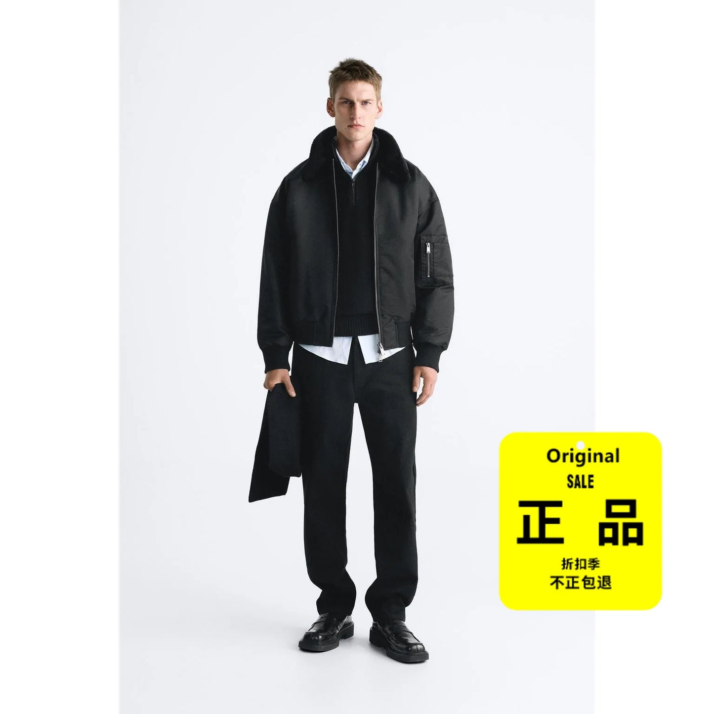 8281/657 Winter fur  collar for men's thick cottont jacket 8281657 winter jacket  coats