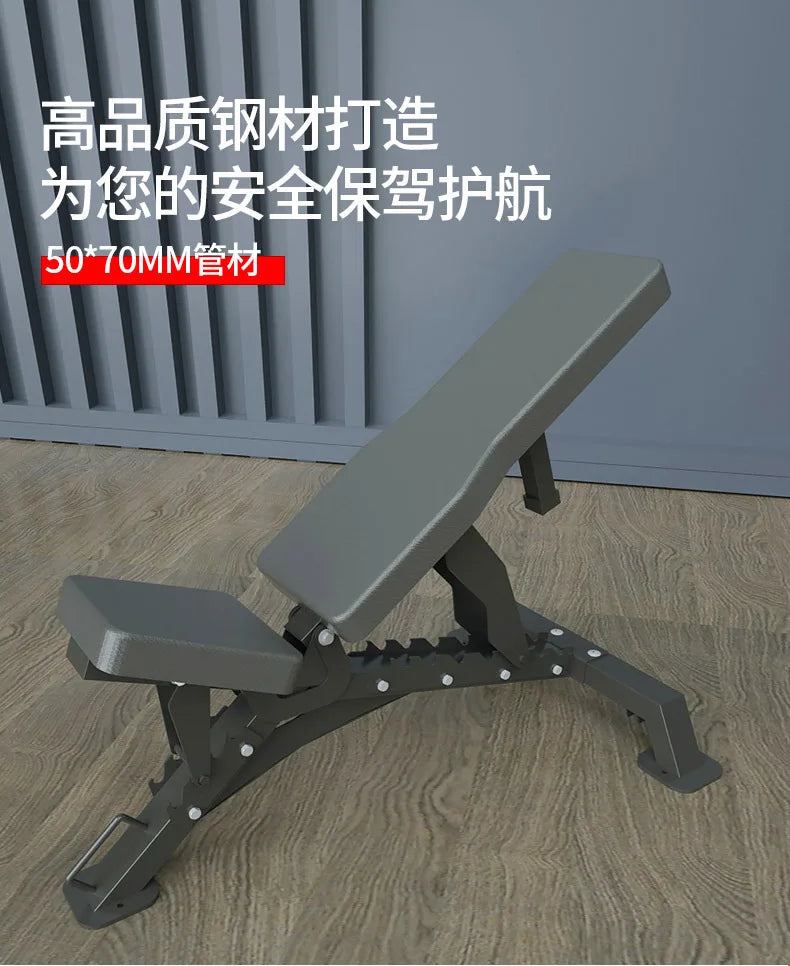 Adjustable Heavy Weight Workout Fitness Bench Home Flat Foldable Incline Decline Bench Press Metal Material