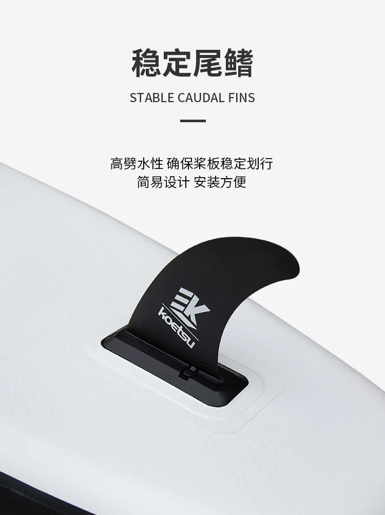 320 Red and Black Paddle Board, Standing Surf Board, Rowing Board, White Water , Outdoor Soft