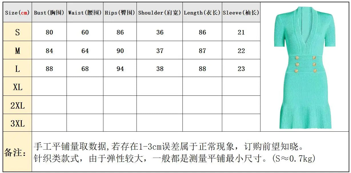 Spring And Summer New Fashionable Knitted Elastic Solid Color Short Sleeved Double Breasted Slim Fit Fishtail Women's Dress