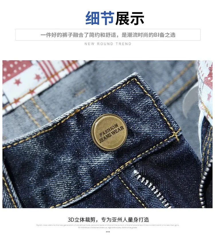 Plus Size 7XL 6XL Men's Summer Ripped Denim Shorts, Loose Straight-Cut, Painted Style, Fashionable Trendy Denim Cropped Pants