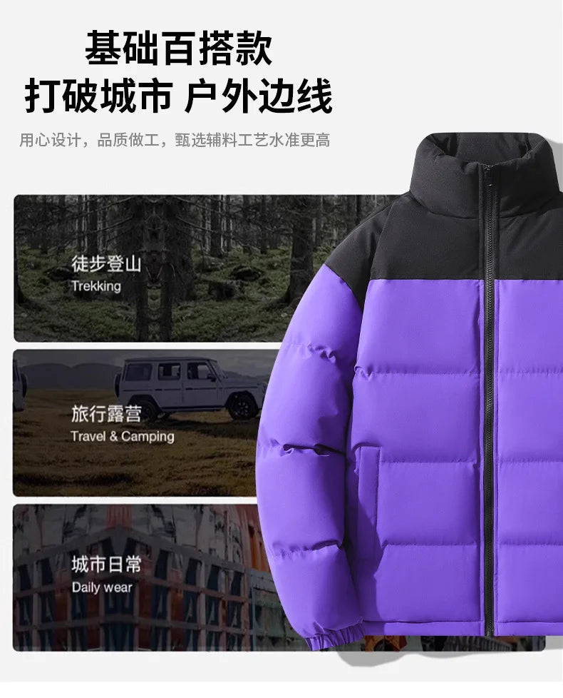 High End Clothing Men Padding Winter Brand Patchwork Designer Cotton Padded Oversized Jackets Male Windproof Coat Parka Overcoat