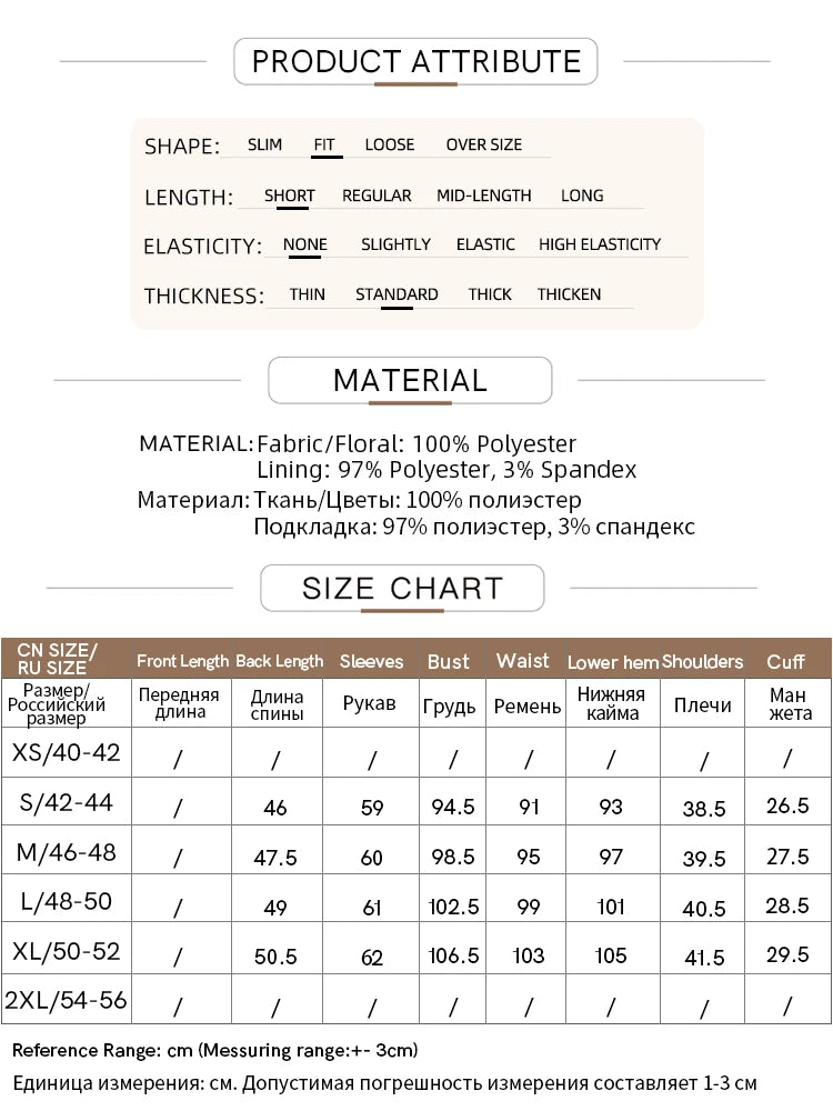 AMII Minimalism Short Jacket Women 2025 Autumn New Elegant Romantic Stereoscopic Flower O-Neck Hook Button Outwear Coat 12521066