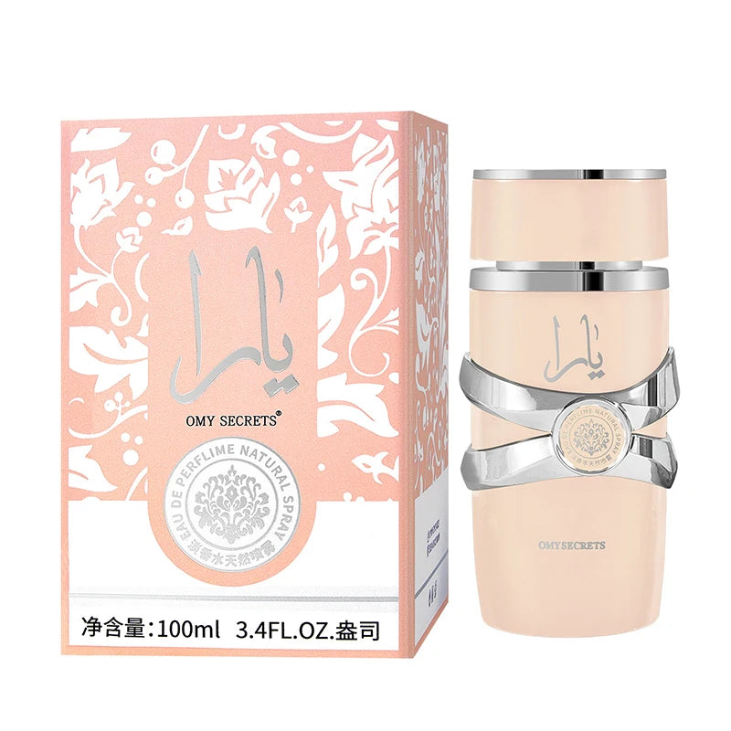 Arabian Brand 100ml Eau De Toilette Ya Lasting Fragrance Bodyspray Pink Gilded Floral Fruity Cologne Dubai Gift Charming Perfume