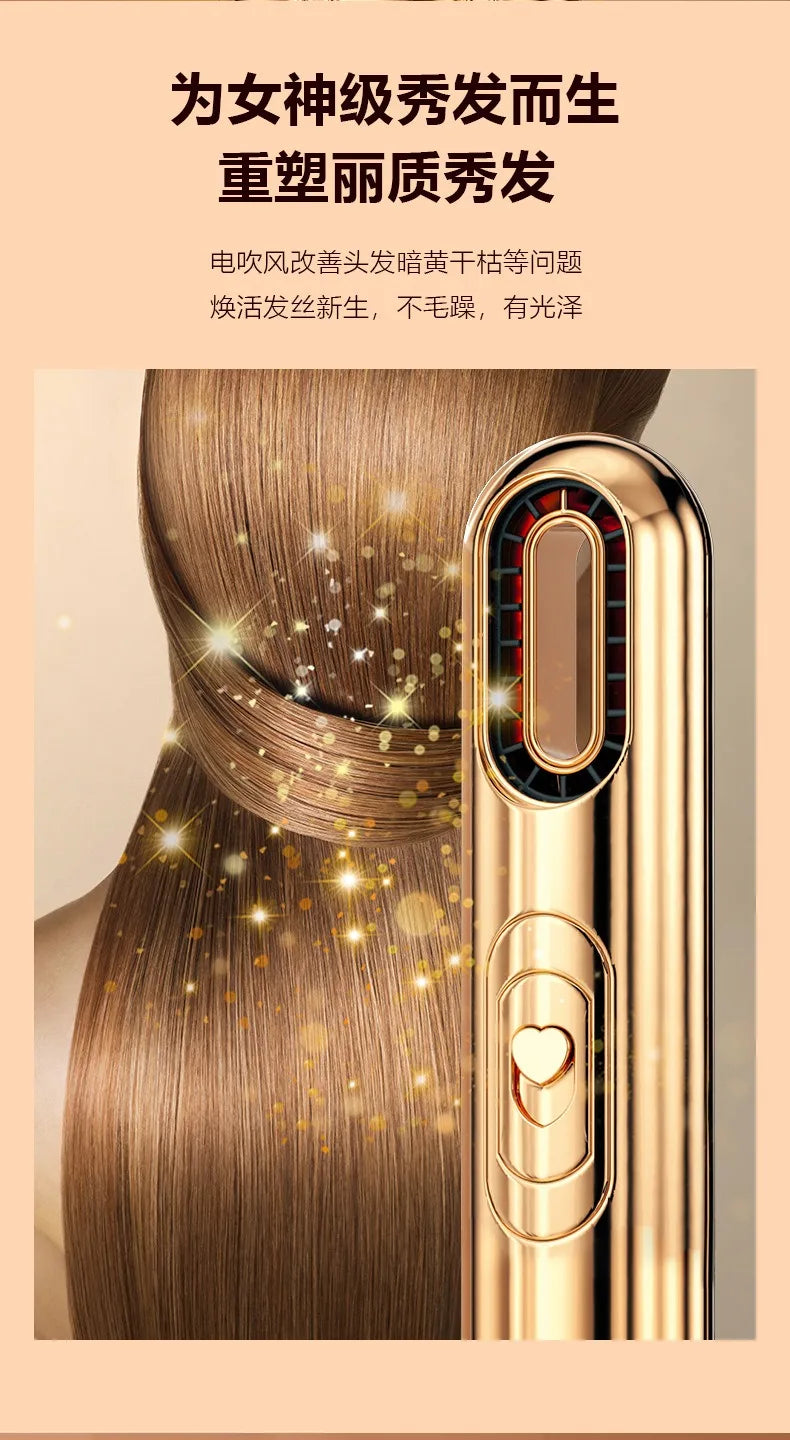 Aurora 3 in 1 Hair Dryer New Creative Multifunctional Household Hair Dryer Moisturizing Ion Hair Care Super Wind Power European