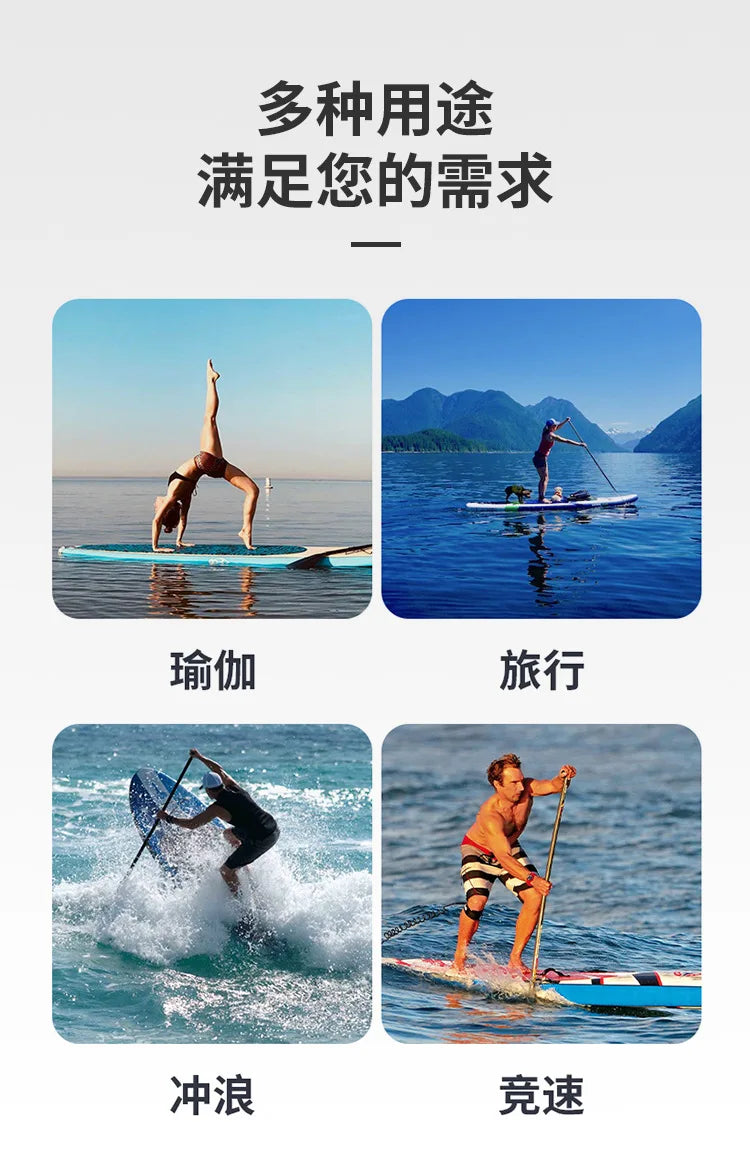 320 Red and Black Paddle Board, Standing Surf Board, Rowing Board, White Water , Outdoor Soft