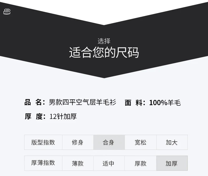 100% Pure Wool Cardigan Men's Spring And Autumn High-End Outerwear Sweater Casual Small Suit Jacket Olive Collar Sweater